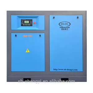 75 KW 100 HP 12.6立方米/8bar 螺杆空气压缩机