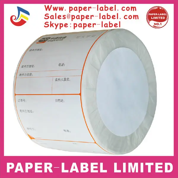 Three layers printing thermal/copperplate paper piggy-back label with barcode printing