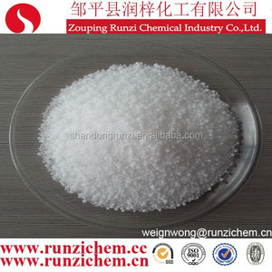 アウトレット価格可溶性硝酸プリル肥料NPK13-0-45 - Product Image 3