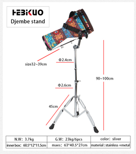 Hebikuo g201f Chất lượng cao trống kệ đứng cho DJEMBE đa năng nhạc cụ đứng - Product Image 2