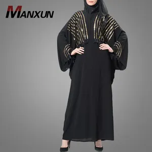 Neuankömmling Langarm Kimono Cling of Gold Grace Abaya Kleid Muslimische Frauen Kaftan Islamische Kleidung