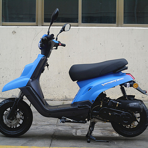 Nouveau Scooter Chinois <span class=keywords><strong>50cc</strong></span> 2 Temps à Essence Bleu Mat pour Moto - Product Image 1