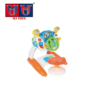 Paper INTERESTING play game without charges music Light Children steering wheel toy for car seat - Product Image 1