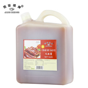 500g condimentos y condimentos Char Siu salsa - Product Image 3