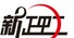 Shenzhen Xinzhenghong Electronics Plastic Co., Limited