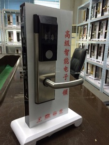 China seguro batería inteligente RFID cerradura del <span class=keywords><strong>hotel</strong></span> - Product Image 5
