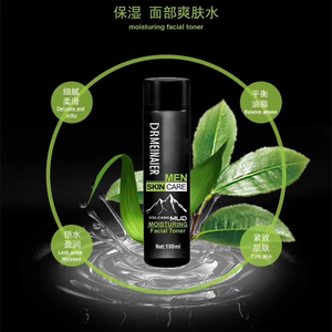 Set per la Cura della Pelle Maschile con Fango Vulcanico e Minerali, Lozione Idratante, Tonico e Detergente Viso, Set Regalo per Uomo 3 Pezzi - Product Image 4