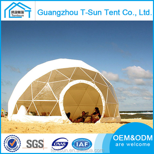 Nuevo Tamaño Personalizado Forma de Playa <span class=keywords><strong>Sol</strong></span> Del Partido Al Aire Libre Redondo <span class=keywords><strong>Blanco</strong></span> Cúpula Tienda De Pantalla - Product Image 6
