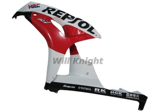 Kit de cuerpo de inyección para <span class=keywords><strong>Honda</strong></span> CBR1000RR, CBR1000 2006 2007, edición de <span class=keywords><strong>Repsol</strong></span> rojo - Product Image 2