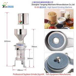 <span class=keywords><strong>Moulin</strong></span> à aliments humides pour la fabrication de blé lait haricot riz noix soja maïs farine <span class=keywords><strong>moulin</strong></span> cave boulangerie fruits légumes <span class=keywords><strong>eau</strong></span> - Product Image 2