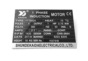 Code à barres QR code laser machine de marquage support <span class=keywords><strong>UNICODE</strong></span> (UTF-8) - Product Image 4