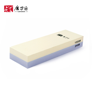 Broyeur ménage <span class=keywords><strong>japonais</strong></span> Standard 240/1000 grain <span class=keywords><strong>couteau</strong></span> affûtage <span class=keywords><strong>pierre</strong></span> TG6124 - Product Image 4