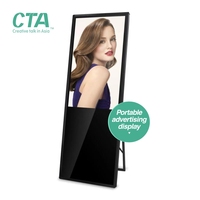 Enseignes au sol affichage numérique de totem lcd, affichage pour la publicité