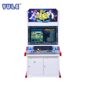 2018 YU LE Newest electronic machines /arcade cabinet video game machine