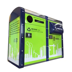 太阳能智能智能垃圾压实机广告街头垃圾桶