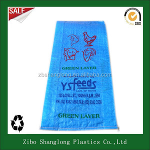Colores pp bolso tejido para embalaje de <span class=keywords><strong>trigo</strong></span> / <span class=keywords><strong>grano</strong></span> / fertilizantes / alimentación - Product Image 4