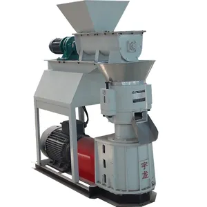 SKJ250 feed pellet small pellet mills for sale