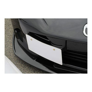 Piezas de Fibra de Vidrio EPR para Mazda MX5 ND5RC Miata Roadster Odula Intake Number Stay Sin Pintar de Alta Calidad - Product Image 6