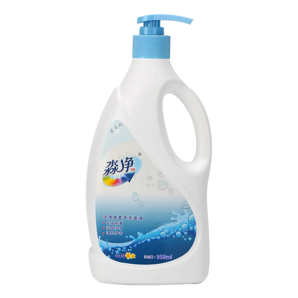 כביסה סבון מדגם 958ml כביסה חומרים אורגניים טוהר רגיש תינוק חומר ניקוי נוזלי