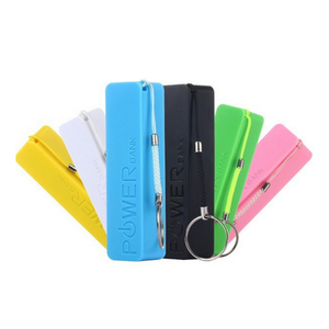 อุปกรณ์เสริมมือถือ2600มิลลิแอมป์ชั่วโมงชาร์จแบบพกพา Miniso Power Bank สำหรับของขวัญส่งเสริมการขาย - Product Image 2