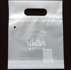Groothandel Winkelen Fabricage <span class=keywords><strong>Clear</strong></span> Plastic Zak Zelfklevende Plastic Zak Voor Kleding Verpakking Zip Tote Draagbare Frosted Tas - Product Image 6