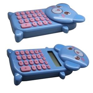 <span class=keywords><strong>Calculadora</strong></span> de Bolsillo con Forma de Animal de Plástico para Niños - Product Image 1