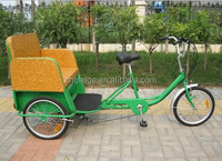 2015 Venta caliente 20 "Adulto Rickshaw/Triciclo/bicicleta/ciclo ()
