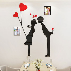 Adesivo Murale 3D Autoadesivo con Design di Ragazzo e Ragazza, Decorazione per Camera da Letto e Soggiorno, Adesivo in Acrilico - Product Image 1