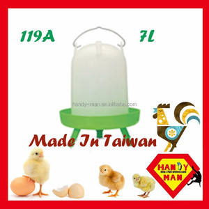 Small Medium Plastic Ball Type Drinker With 3 legs Poultry Drinker - Product Image 5