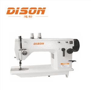 Máy may công nghiệp zigzag 20U457, máy may zigzag chuyên dụng cho giày da - Product Image 2