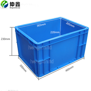 HENGXIN Factory plastic crates stackable turnover box with lid plastic moving crate