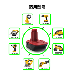 Adaptador de batería para convertidor de 18V-20V, con función de Banco de energía USB, Compatible con DC9096 DC9180 <span class=keywords><strong>M18</strong></span> Ba - Product Image 5