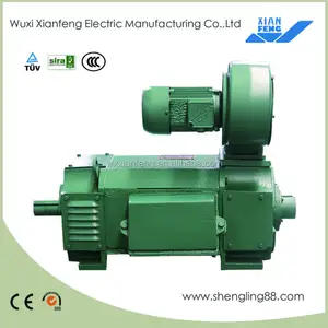 DC Motor Z4-112/2-2 (4kw/3kw/7kw/7.5kw/3.7kw/2.6kw)