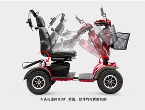 New <strong>Single</strong> <strong>Seater</strong> <strong>Electric</strong> Golf <strong>Cars</strong> Max Seat Handicap Customized Motor Lead Acid Battery Controller Adult Seats High Quality - Product Image 4