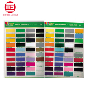 Color Self-<strong>adhesive</strong> Vinyl Decorative Roll <strong>Outdoor</strong> Advertising Material Self <strong>Adhesive</strong> Vinyl <strong>Paper</strong> - Product Image 6