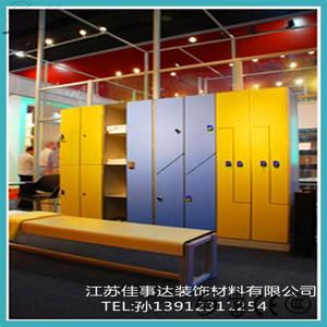 Jsd <span class=keywords><strong>ikea</strong></span> locker meubles avec grand prix - Product Image 1