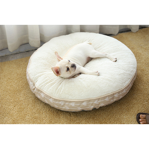 Goede Prijs Wasbaar Luxe Memory Foam Grote Schattige Hond Bed, Hond Memory Foam Bed - Product Image 1
