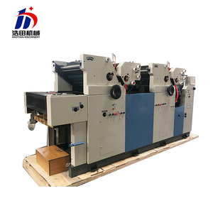 Máquina de <span class=keywords><strong>impresión</strong></span> <span class=keywords><strong>offset</strong></span> de papel alimentado por hojas de 4 colores, precio de máquina de <span class=keywords><strong>impresión</strong></span> <span class=keywords><strong>offset</strong></span> - Product Image 6