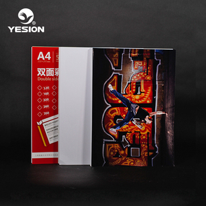 2023 Trung Quốc nhà sản xuất chất lượng tốt nhất chuyên nghiệp <span class=keywords><strong>Glossy</strong></span> giấy ảnh hai mặt tại Trung Quốc - Product Image 3
