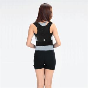 Nefes ergonomik üst geri <span class=keywords><strong>Brace</strong></span> düzeltmek düzeltici duruş düzeltici desteği - Product Image 5