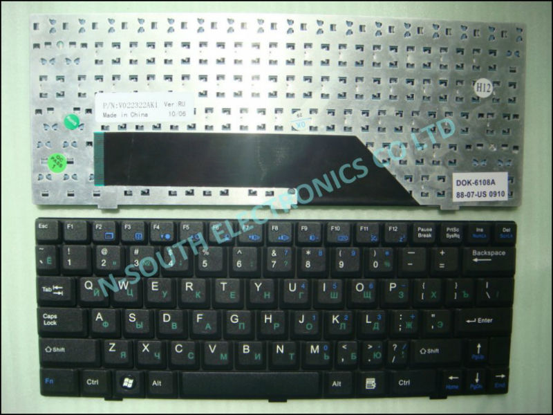 Russian laptop keyboard for msi averatec u100 u9 u90 u90x u120 Ru laptop keyboard