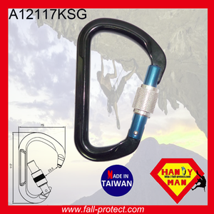 25KN Aluminum Screw Lock Mountain Climbing Carabiner - Product Image 4