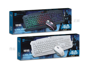 <span class=keywords><strong>Tastiera</strong></span> Gaming, Colore del Led di Retroilluminazione della <span class=keywords><strong>tastiera</strong></span> di Gioco <span class=keywords><strong>Tastiera</strong></span> <span class=keywords><strong>Con</strong></span> <span class=keywords><strong>Mouse</strong></span> Da Gioco - Product Image 5