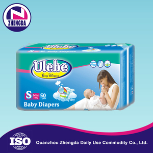 Meilleur qualité en tissu de <span class=keywords><strong>promotion</strong></span> comme feuille arrière enfants bébé couches - Product Image 1