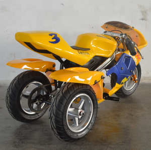 <span class=keywords><strong>3</strong></span> roues mini tricycle électrique vélo de poche - Product Image 2