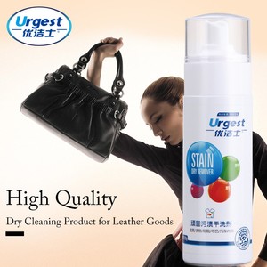 Hersteller Liefern Teppich Öl Fleck Spot <span class=keywords><strong>Lifter</strong></span> Spray mit Freies Probe - Product Image 2