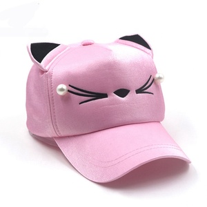 5 Panel Young <strong>Girl</strong> pink Children's Kids Lovely Cartoon Animal Image <strong>Baseball</strong> Hat <strong>Cap</strong> - Product Image 3