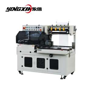 A4 de corte de papel y psiquiatra máquina de embalaje - Product Image 2