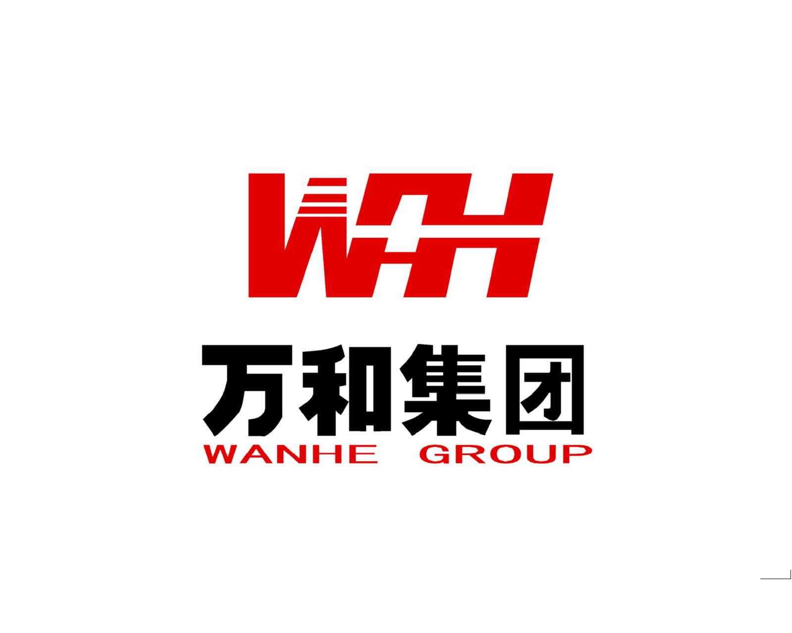 Jilin Wanhe Lighting Co., Ltd.