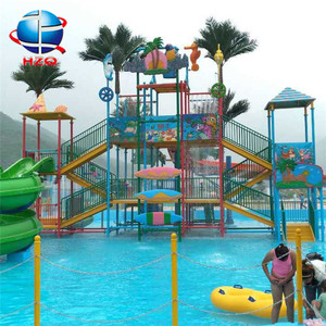 Mers d'eau équipement de parc pour enfants + smal de qualité commerciale toboggan - Product Image 1